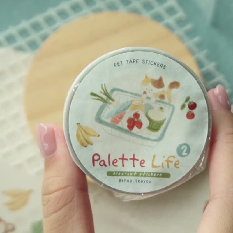 Palette Life Vol 2 | 轧型 PET 胶带贴纸 | teayoushop - 纸胶带 - 塑料 