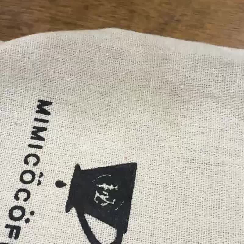 【秘密客咖啡馆】一周生活挂耳包 精装 - 咖啡 - 新鲜食材 咖啡色