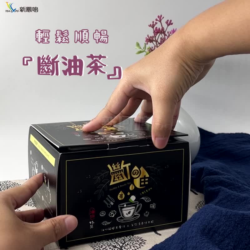 断由茶纯草本茶包12入 汉方茶 养生茶窈窕 保养温和顺畅 - 茶 - 其他材质 