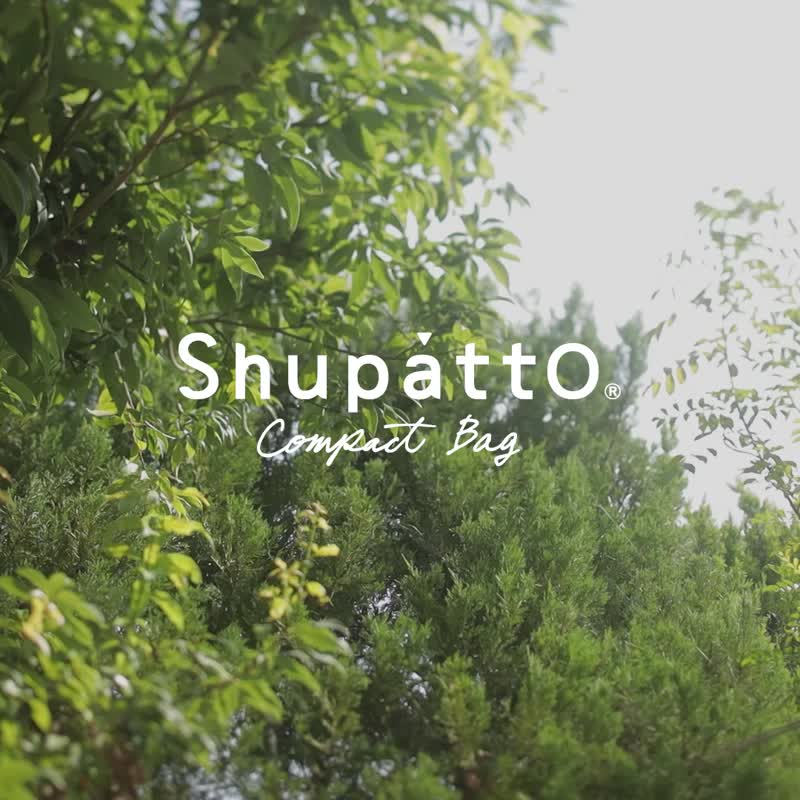 日本Shupatto折叠环保袋 - SUMI(M) - 手提包/手提袋 - 尼龙 黑色