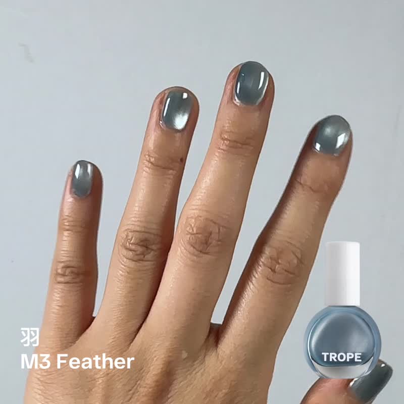 TROPE M3 Feather 羽 | 琉璃水光猫眼 • 水性指彩 - 指甲油/指甲贴 - 颜料 蓝色