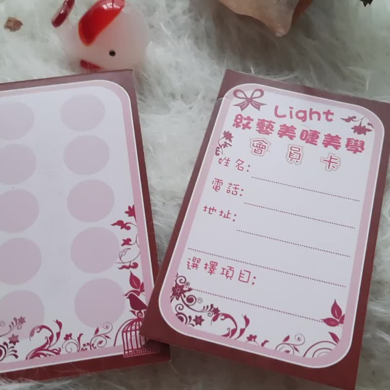 名片设计 F/新娘秘书/美睫。美甲.美发快剪名片/集点卡/贴纸/复古风 - 卡片/明信片 - 纸 粉红色
