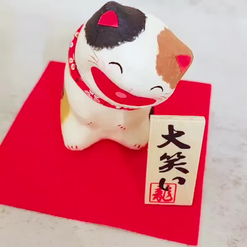 日本【RYUKODO】授权-开运捧富招财猫|毕业礼物|父亲节礼物 - 摆饰 - 纸 