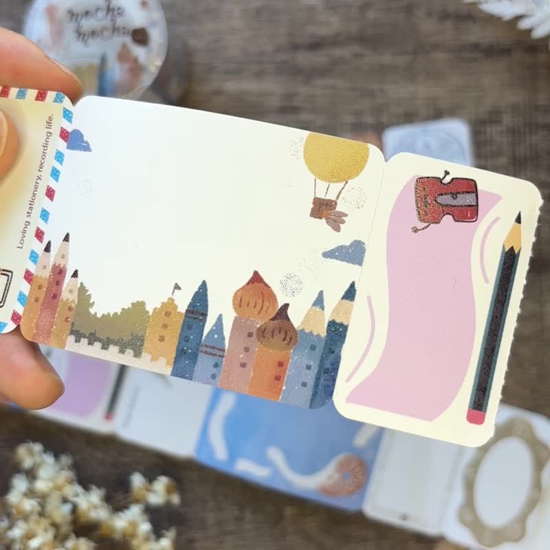 5cm 模造纸割型 纸胶带-Mocha Mocha - 纸胶带 - 纸 多色