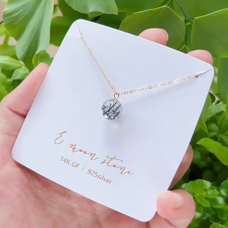 黑发晶  冰透体球球锁骨链14K - 项链 - 水晶 黑色