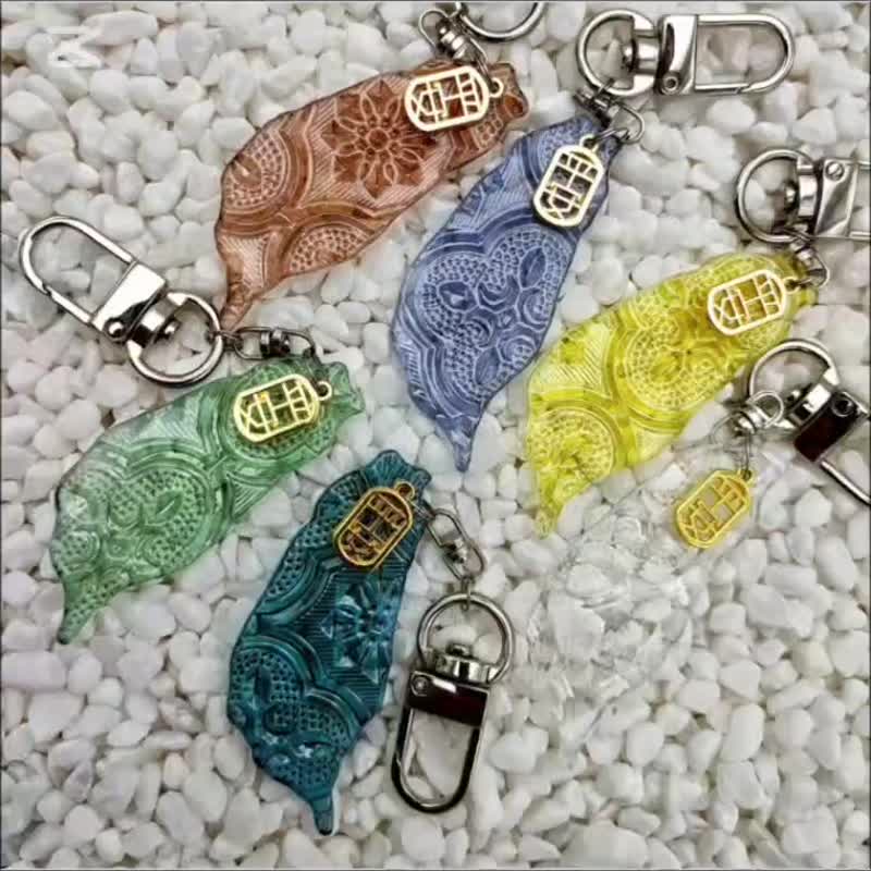 台湾平安造型海棠花玻璃钥匙圈 钥匙圈 海棠花玻璃 台湾 纪念品 - 钥匙链/钥匙包 - 玻璃 