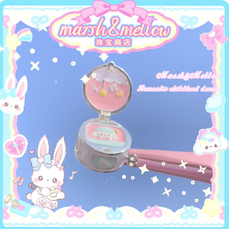 marshmellow珠宝商店 原创beads手链 可打开的机关八音盒手链饰品 - 手链/手环 - 其他材质 