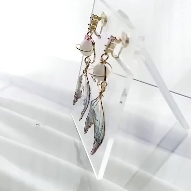 Lavender Galaxy | 水蓝银河人鱼尾巴 - 耳环/耳夹 - 树脂 蓝色