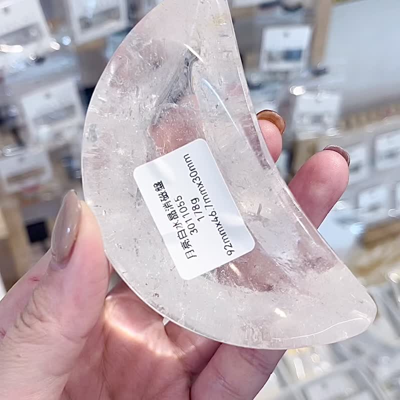 天然白水晶月亮造型消磁盘净化磁场水晶消磁 - 摆饰 - 水晶 透明