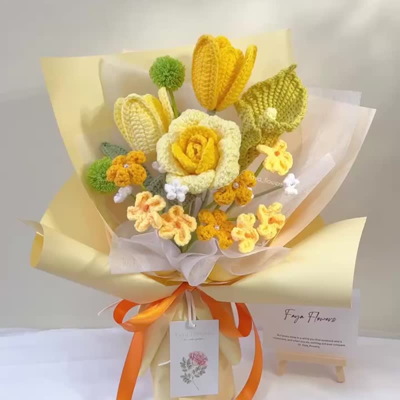 金牛座专属生日花束  编织花 钩织花 针织花 生日花束七夕 - 干燥花/捧花 - 棉．麻 黄色