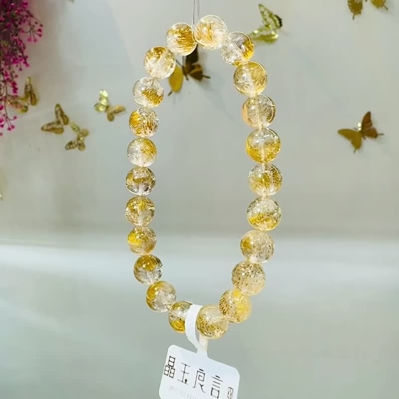 精品级天然黄金超七水晶8.5mm19.60g钱钱金子色主招财正财 - 手链/手环 - 水晶 多色
