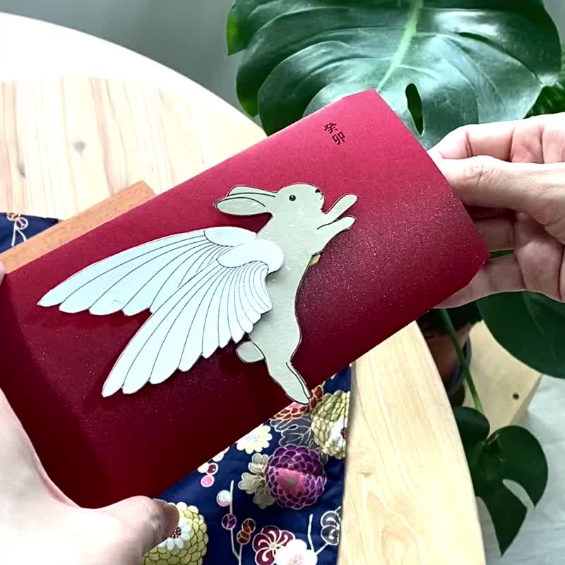 鸿兔(图)大展_ 兔年创意红包袋 -1入/组_限量发行 - 红包/春联 - 纸 红色