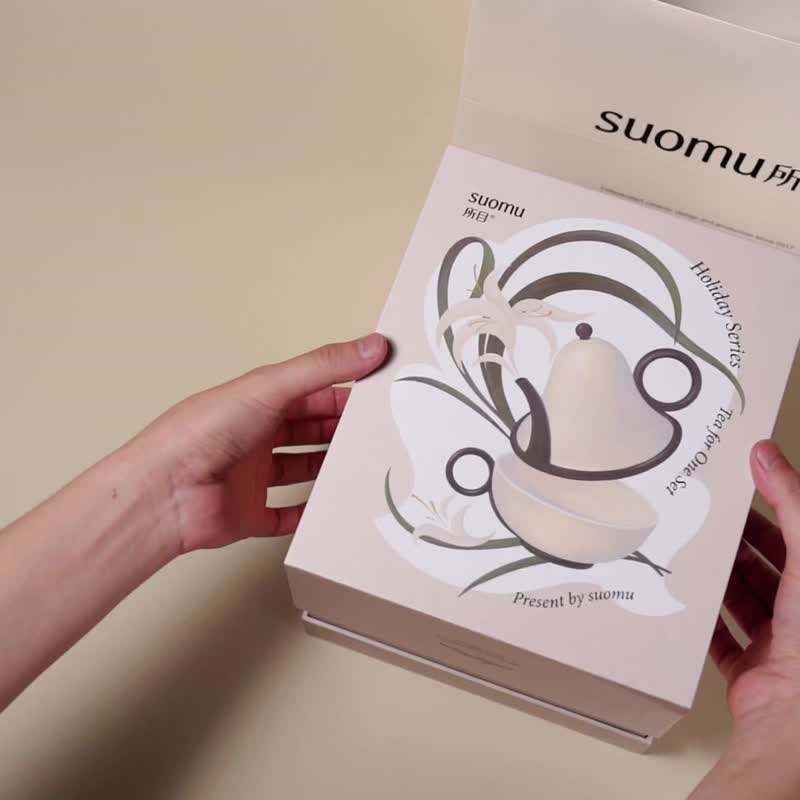 【假日一人茶具】suomu所目原创设计法式复古釉下彩茶壶茶杯礼盒 - 茶具/茶杯 - 瓷 多色