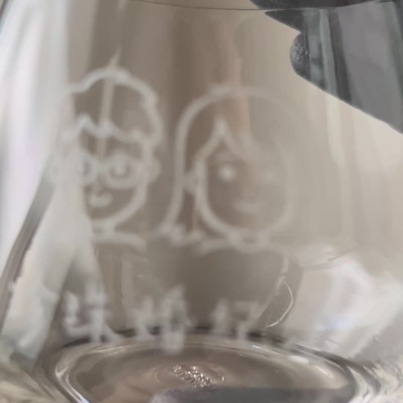 【定制化礼物】公版图案任选 可另定制化特征 玻璃雕刻 杯子 刻字 - 酒杯/酒器 - 玻璃 透明
