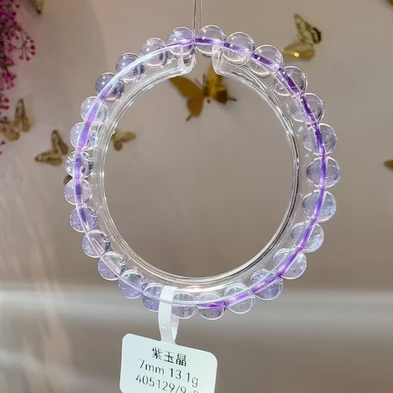 梦幻紫玉晶紫水晶7mm13.1g净化疗愈能量提升内涵自信 - 手链/手环 - 水晶 紫色