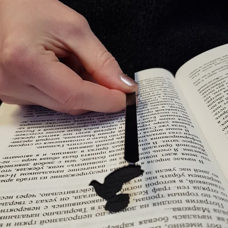 书签 鸽子 | 送给喜爱鸽子的爱书人，小巧精致的个性化书籍礼物 - 书签 - 其他金属 黑色