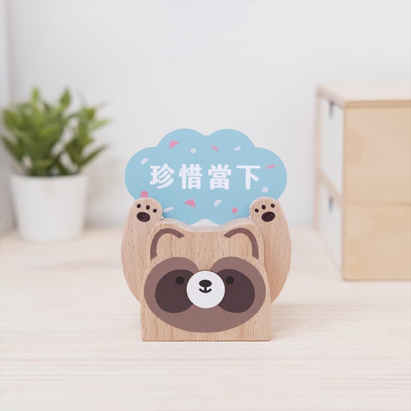 绝版出清绝版出清【HOLD 运名片座 - 惜浣熊】名片收纳 / 办公小物 - 名片架/名片座 - 木头 多色