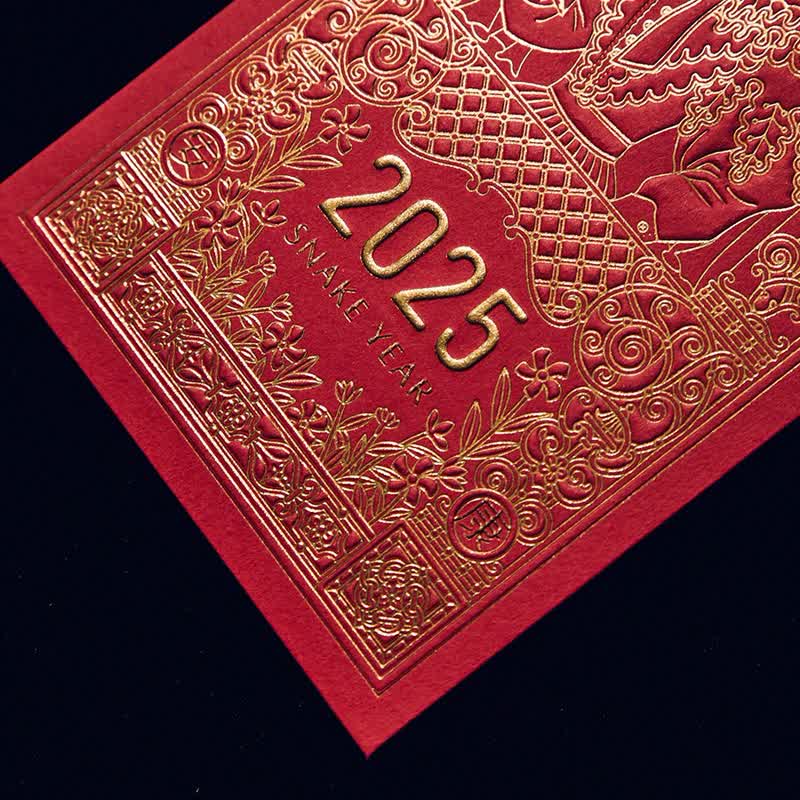 【限量惊喜珍藏礼包】2025蛇年红包袋限量全套组优惠/包邮 - 红包/春联 - 纸 红色