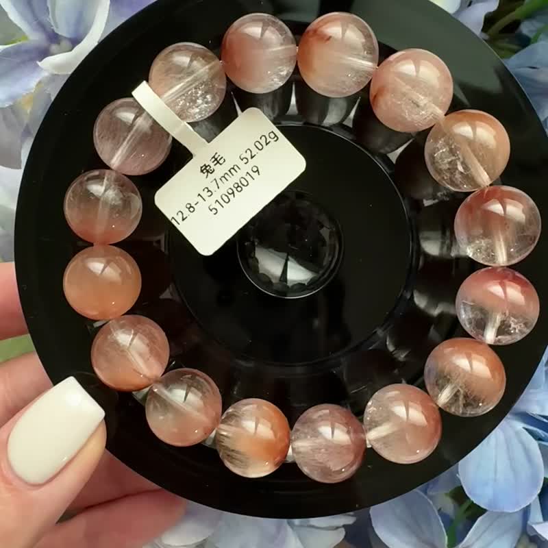 收藏大珠猫眼盆型细发拉丝粉橘兔毛 12.8-13.7mm52.02g 温柔星闪 - 手链/手环 - 水晶 橘色