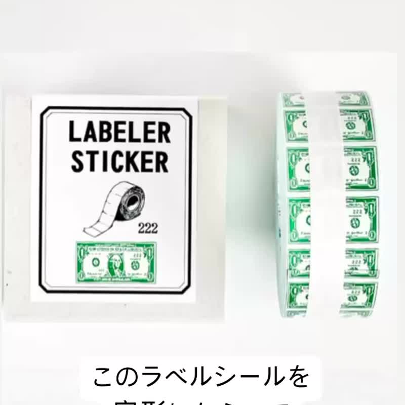 [新品]标签贴纸外国钞票设计 绿色复古手工贴标机卷封条 - 贴纸 - 纸 绿色