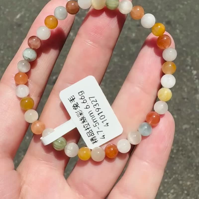 毕业级猫眼浓色彩兔毛水晶4.7-5mm6.66g满顺带稀有灰兔毛 - 手链/手环 - 水晶 多色