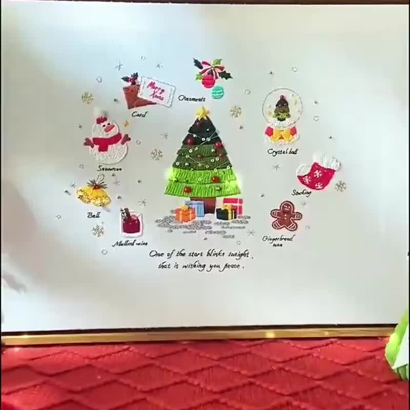 刺绣手工diy材料包 立体卡通相框画家居摆件圣诞节节日送朋友礼物 - 画框/相框 - 其他材质 