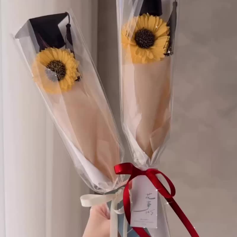 可快速出货_花事' 毕业花礼 温暖的勇气与祝福 向日葵单支花束 - 干燥花/捧花 - 植物．花 黄色