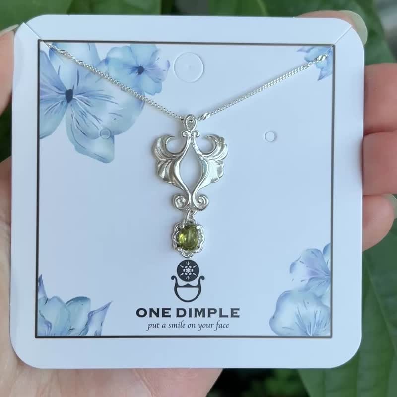 银杏落叶项链 碧玺 925银 - 项链 - 纯银 银色