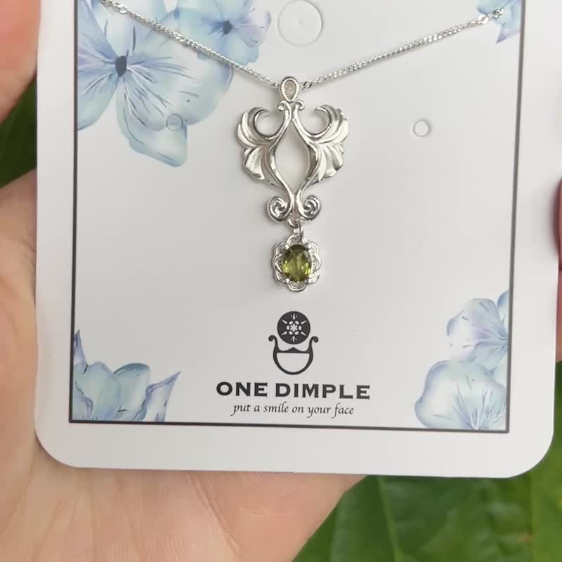 银杏落叶项链 碧玺 925 银 - 项链 - 纯银 银色