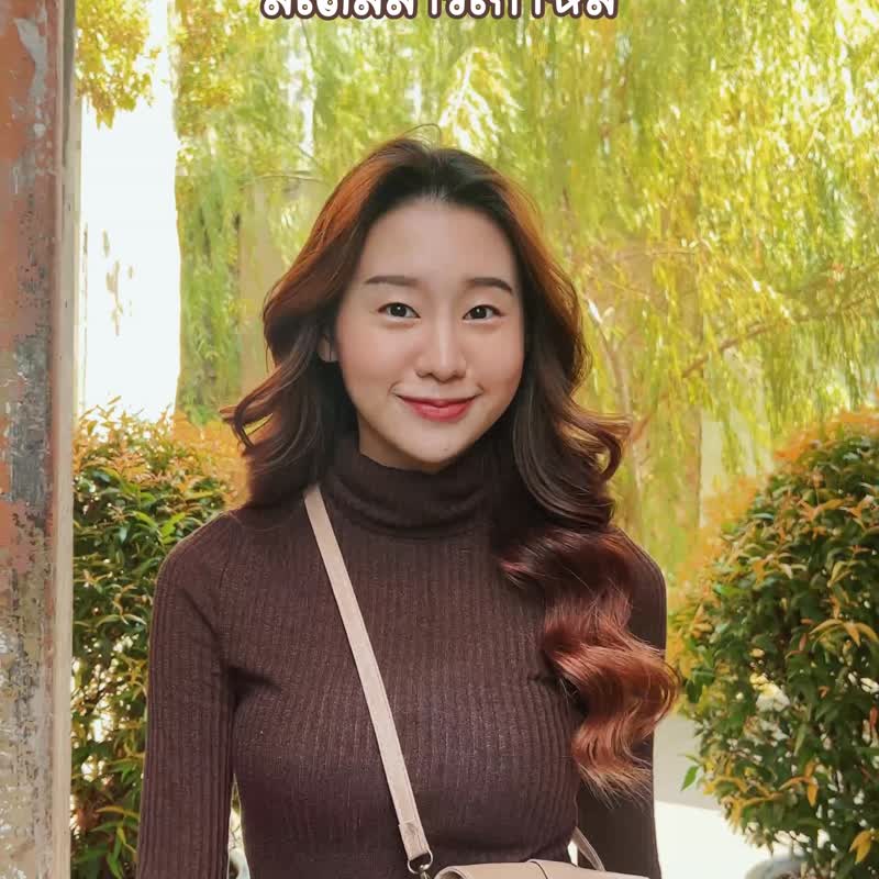 Wendy Mid 修身裤 | 奶油色| 畅销 | 轻松休闲 - 女装长裤 - 环保材料 金色