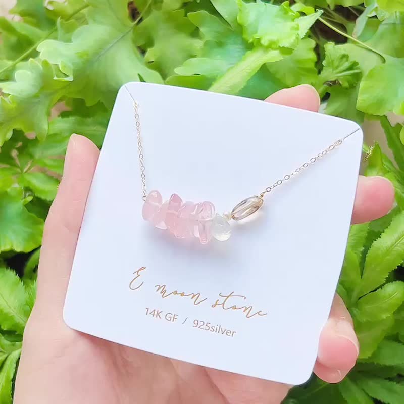 学会温柔对待自己 /   马达加斯加浓郁粉晶 不规则随意形项链 14K - 项链 - 水晶 粉红色