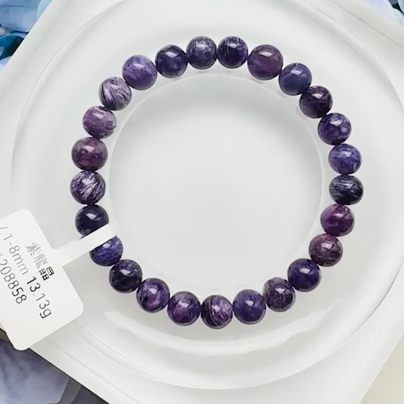 天然精品级浓色紫龙晶7-8mm13.13g提高灵性免正能量受负能量影响 - 手链/手环 - 水晶 紫色