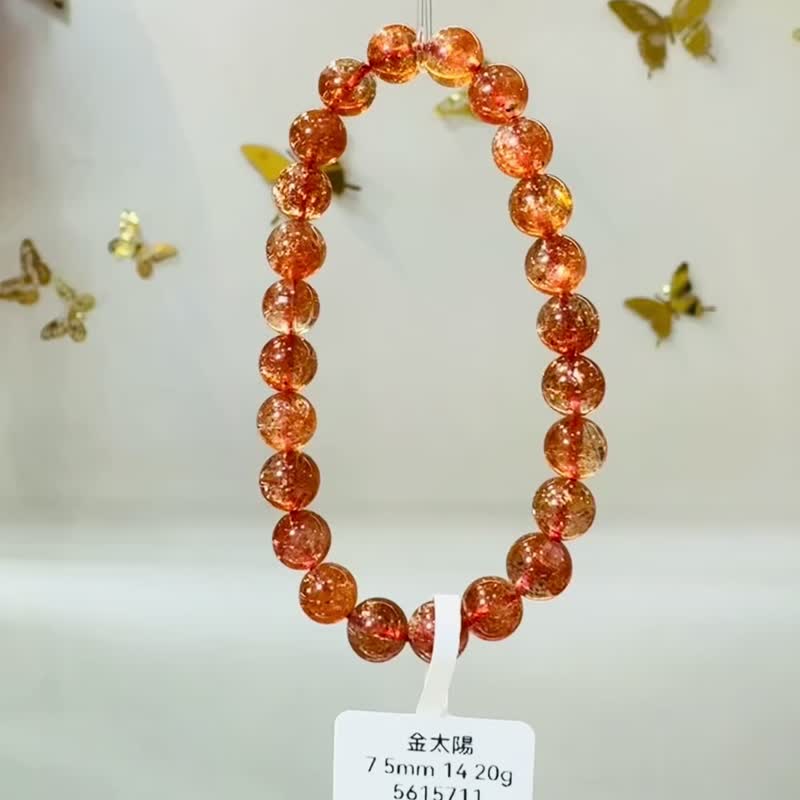 性价比浓透闪金太阳太阳石7.5mm14.2g化太岁事业旺财阳气正面 - 手链/手环 - 水晶 红色