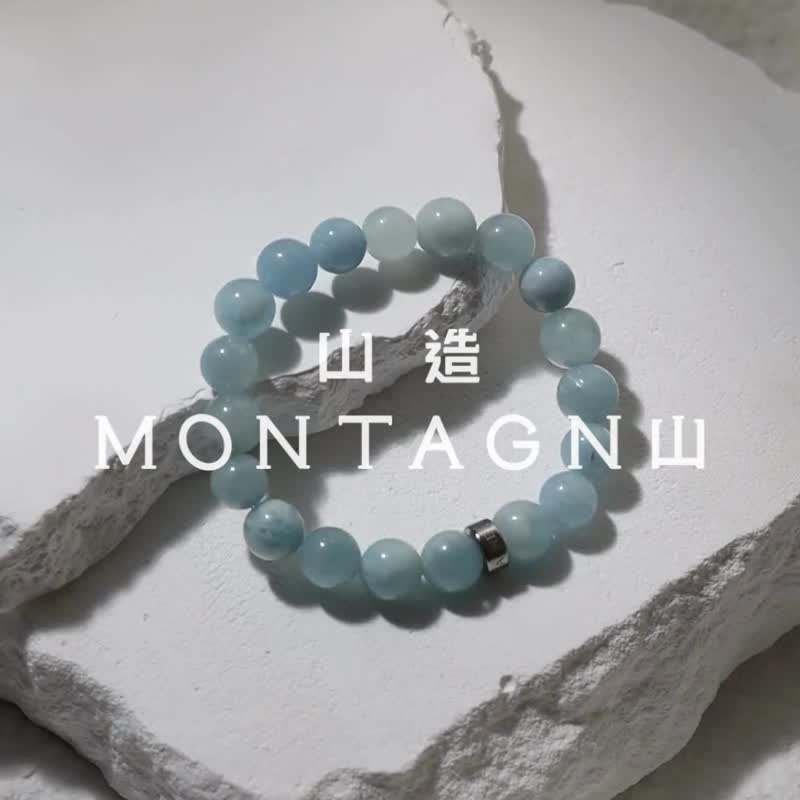 【Montagne】PURE | 海蓝宝手链 - 手链/手环 - 水晶 