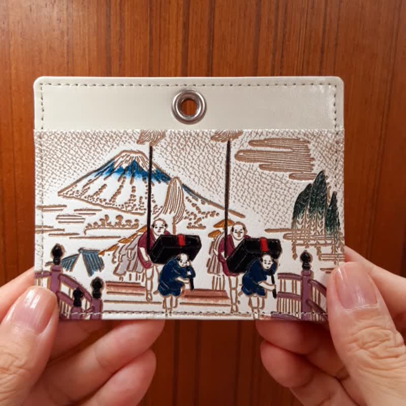 Pinkoi专用 ID 卡夹 日本桥富士山认证套 卡套 - 证件套/卡套 - 真皮 多色