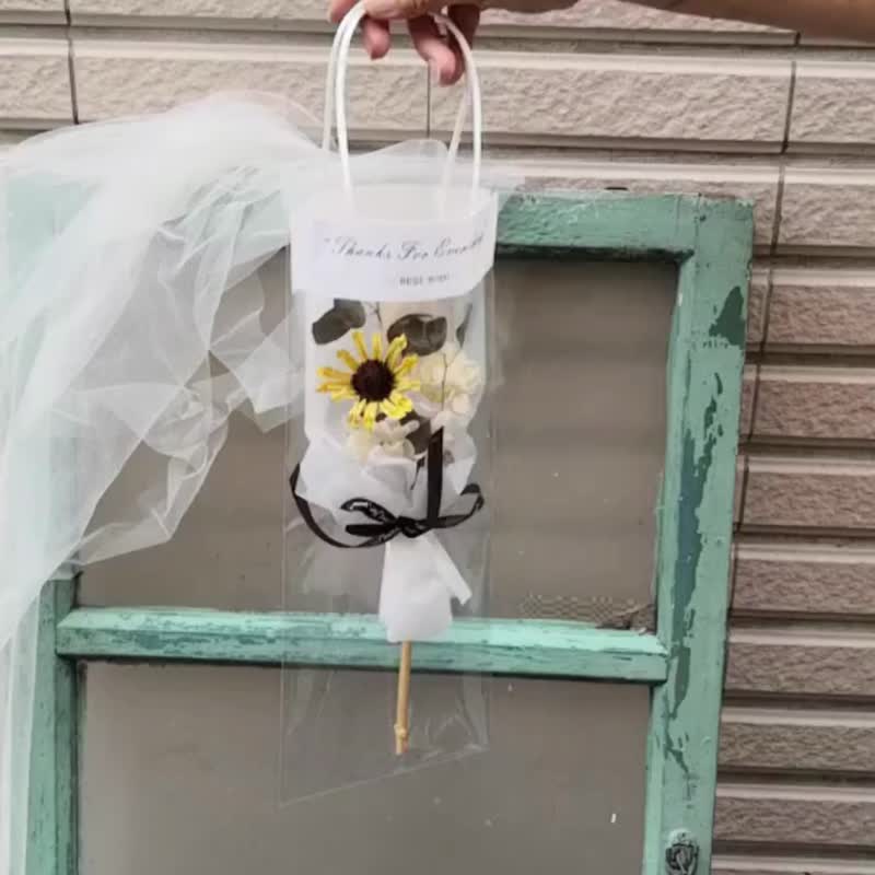 向日葵花束 毕业花束 康乃馨 毕业礼物 干燥花束 索拉花 婚礼小物 - 干燥花/捧花 - 植物．花 黄色