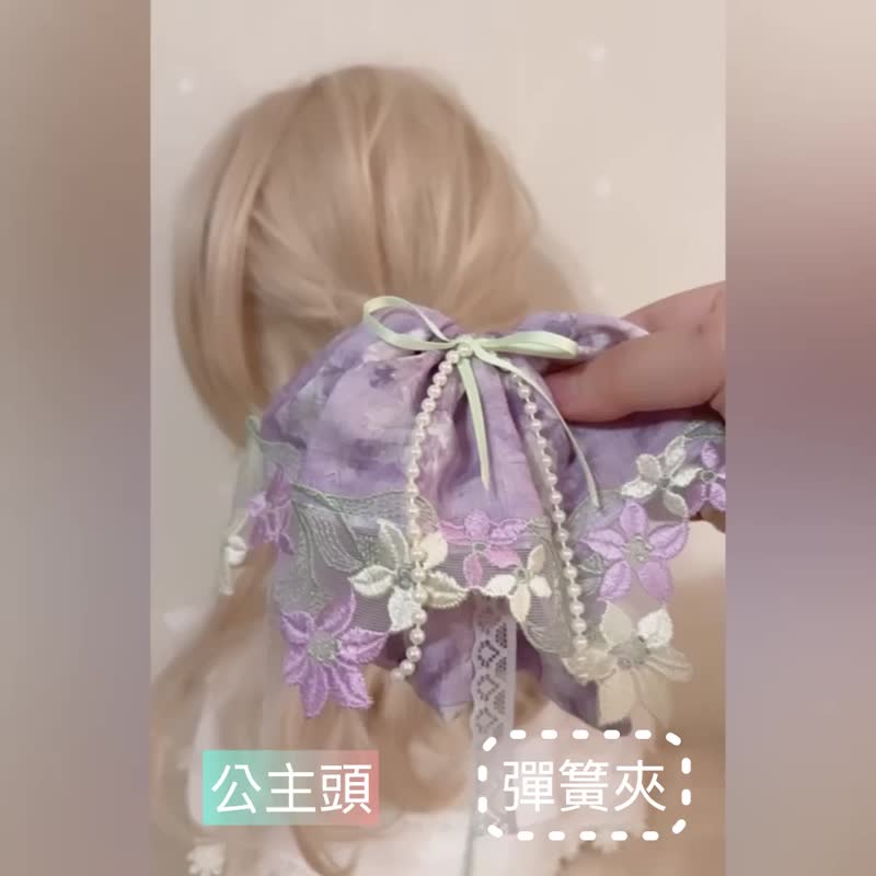 大裙摆发夹 马尾抓夹 马尾夹 抓夹 弹夹 自动夹 边夹 发叉 发梳 - 发饰 - 其他材质 多色