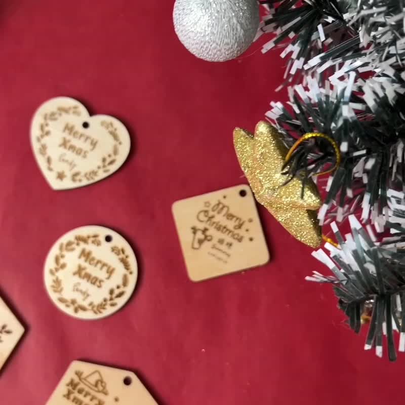 【定制化礼物】圣诞送礼包装 | 含圣诞卡、扩香木片定制文字 - 纸盒/包装盒 - 纸 咖啡色