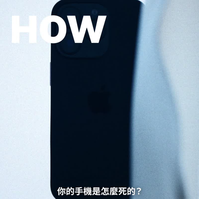 AirX极致气垫缓冲磁吸手机壳(MagSafe兼容) for iPhone 16系列 - 手机配件 - 塑料 多色