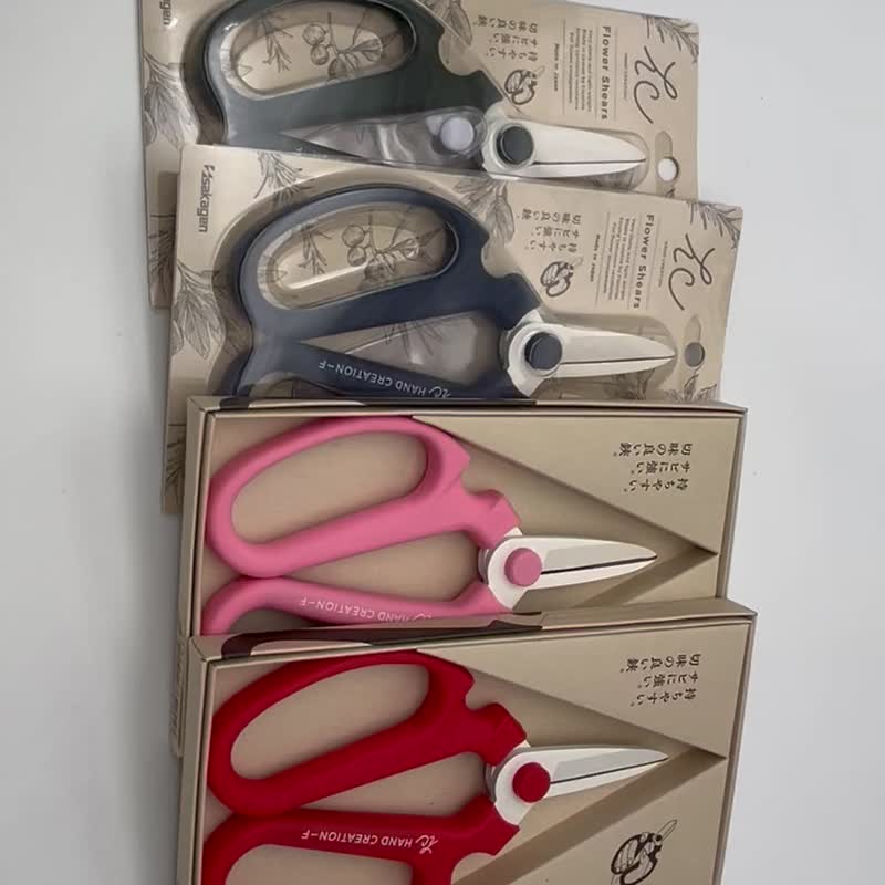 日本sakagen坂源花艺剪刀手创180白刃系列/4色现货在台湾 - 其他 - 其他金属 多色