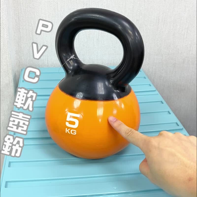 【微瑕特惠】软壶铃5KG - 安全负重、男女适用 - 运动/健身用品 - 塑料 橘色