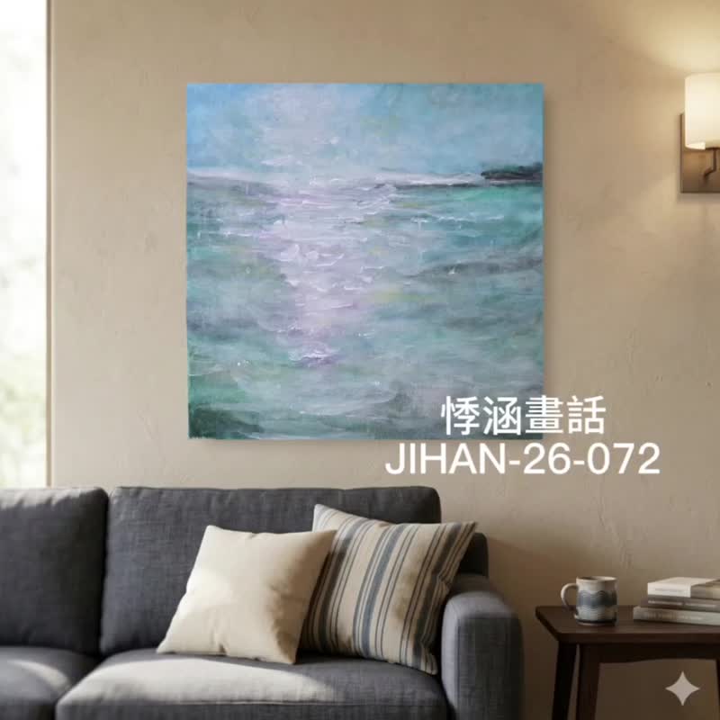 压克力画/丙烯艺术/手绘装饰挂画 30×30【海知道・雾光】 - 摆饰 - 压克力 