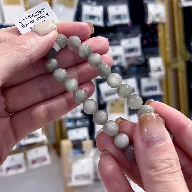 天然满顺发灰蓝兔毛水晶8mm17.73g稀有灰兔净化磁场疗愈自我 - 手链/手环 - 水晶 灰色