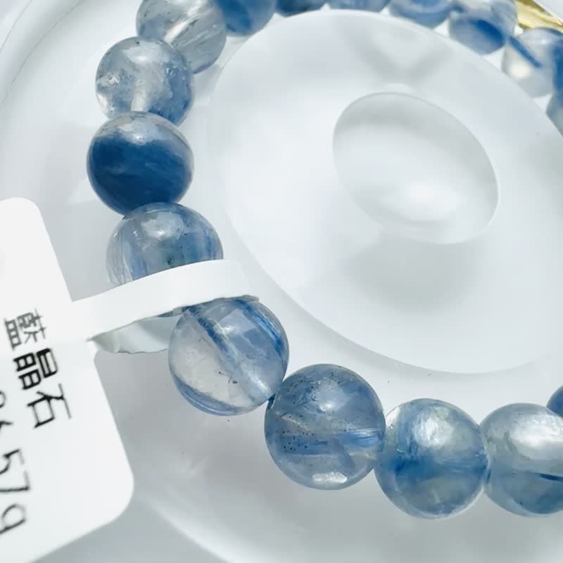 小精品蓝色樱花雨浓色玉化蓝晶石 9.5mm26.57g 转运水晶提升洞悉力 - 手链/手环 - 水晶 蓝色