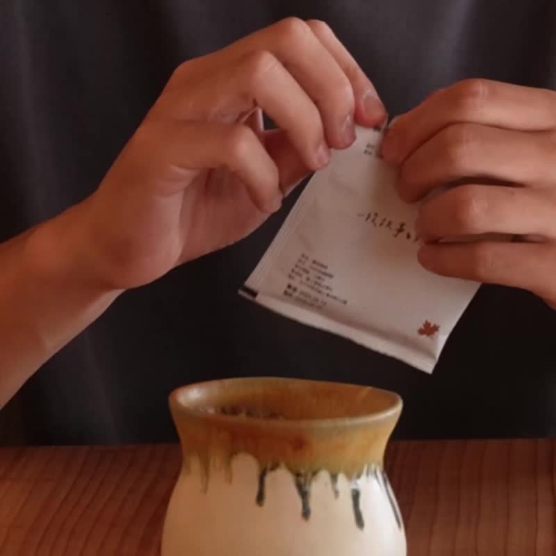 【滤挂咖啡 9种风味】任选10包即享优惠 Drip Bag 包邮 最高85折 - 咖啡 - 新鲜食材 