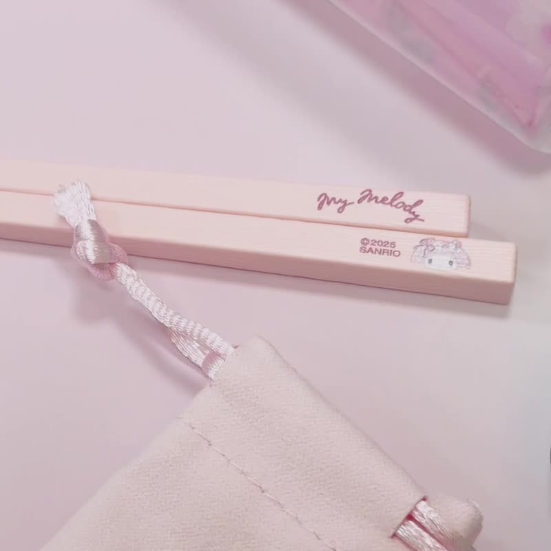 美乐蒂 联名限定 316不锈钢宝筷 环保餐具组 筷子 - 筷子/筷架 - 不锈钢 粉红色