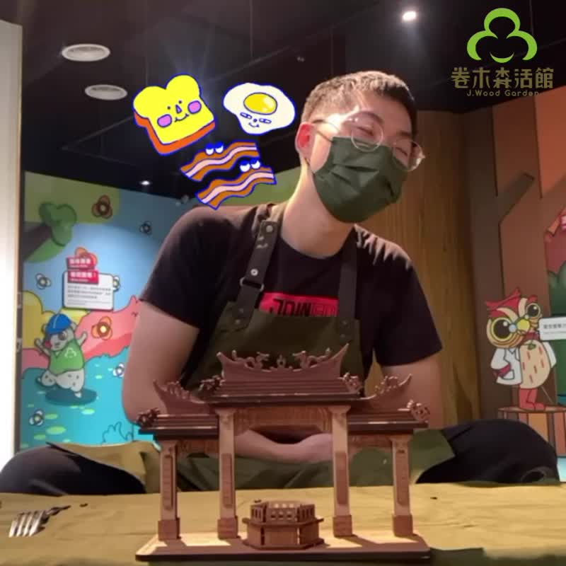 【手作DIY】妈祖庙牌楼 祈福 镇澜宫 大甲妈 庙会 庙宇模型 宫庙 - 木工/竹艺/纸艺 - 木头 咖啡色