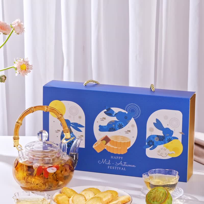 中秋礼盒套装 玉兔奔月中秋礼盒 养生花果茶 流心月饼 蝴蝶酥 - 茶 - 纸 蓝色