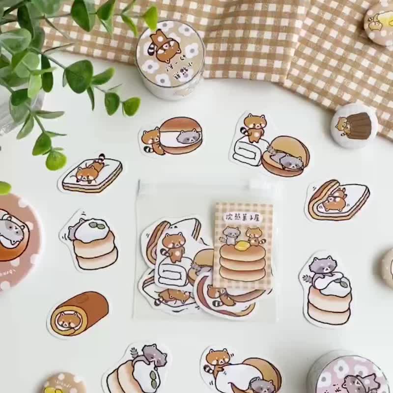 浣熊菓子屋-奶油甜点贴纸包/手帐贴纸 - 贴纸 - 纸 咖啡色
