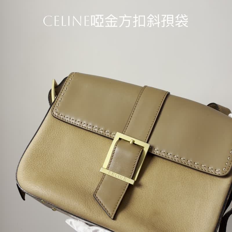 中古正品 Celine 金扣真皮豆腐包斜背包 男女适用 - 侧背包/斜挎包 - 真皮 卡其色